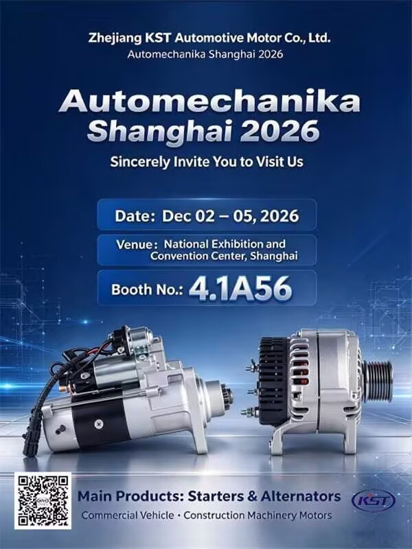 KST Invites You to Visit Us at Automechanika Shanghai 2026