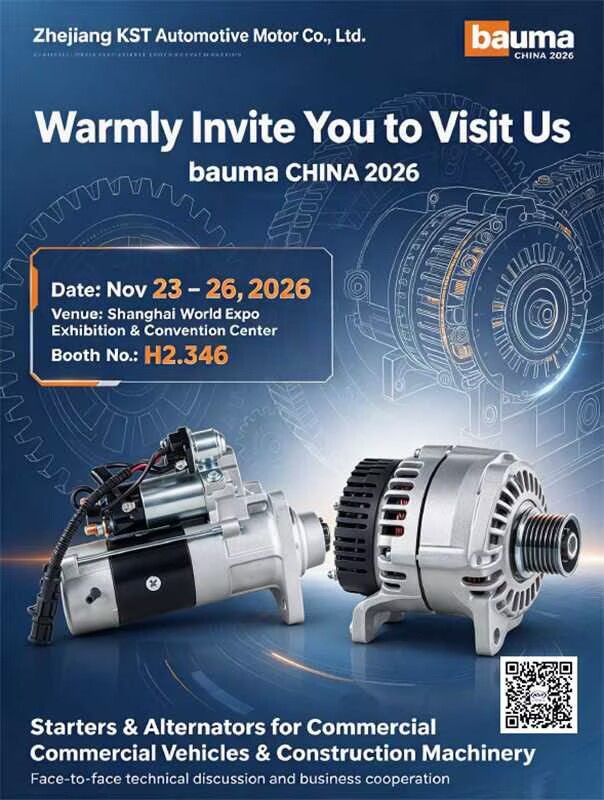 KST Automotive invitation to bauma CHINA 2026 for construction vehicle starters and alternators